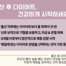 선유재한의원 이미지