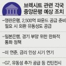 가나공조 이미지