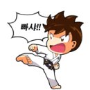 경희대 석사 제일 태권도장 이미지