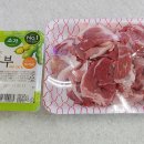 엘씨마트