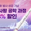 사이버21 이미지