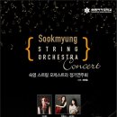 수원-0532 네이버블로그