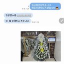 용아로 네이버블로그