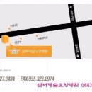 만수요양병원 이미지