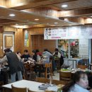 바다쌈밥 이미지