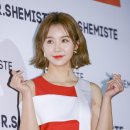 알쉬미스트