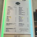 오프투팜