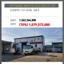 금곡동-6 이미지