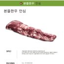 제이에스엠씨 이미지