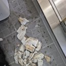 국곡 | 대전 전 지역 싱크대 역류 물 안 내려갈 때? 뚫는 업체 선정 주의 사항