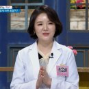 조은가정의학과의원 이미지