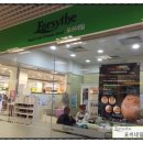 이마트 계양점 앞 이미지