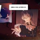 에이티스 이미지