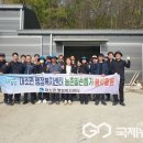 대소면행정복지센터 이미지