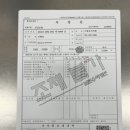 J0390 이미지