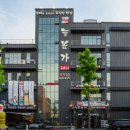 늘봄가 | [시흥/정왕동맛집] 압도적인 갈비 크기와 갓 지은 솥밥의 조화 '늘봄가' 내돈내산 방문후기