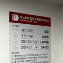 아인스스크린 이미지