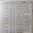 용현농장 이미지