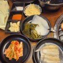 미진축산못골점