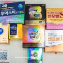 누가온누리약국 이미지