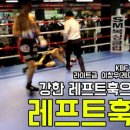 BEAT복싱 역곡관 이미지