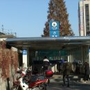 대방역 4번 출입구 이미지