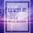 나무창작소 네이버블로그