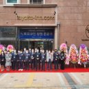 토요코인 창원 이미지