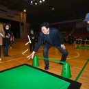 태장2동 경로당 이미지