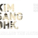 경성BBQ