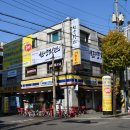 한양회관 이미지