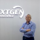 젠 바이오 이미지