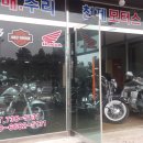 천제모터스