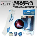 닥터오케이메디칼