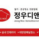 병오농장 이미지