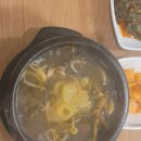 육교콩나물해장국