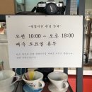넬쿠오레델카페커피로스터즈