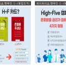 에셋파이브 이미지