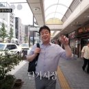 페르마타 이미지