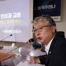 순한의원 이미지