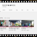 위드에이블 이미지