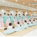 여성문화회관 뉴시스