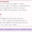 ㈜클린중랑 이미지