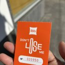 엠버서더 관광호텔 | 아이와 이비스 엠버서더 인사동 후기 가격 위치 조식 사우나 주차 예약 (마이리얼트립 가격 꼭 확인...