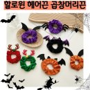 779 이미지