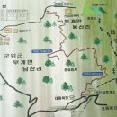 남산휴게소 이미지