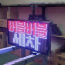 토당주유소 이미지