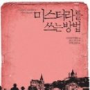 댕스투 네이버블로그