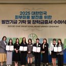 약손 - 남양주시 퇴계원로 102-2 | 약손