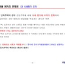 한국조세재정연구원 이미지